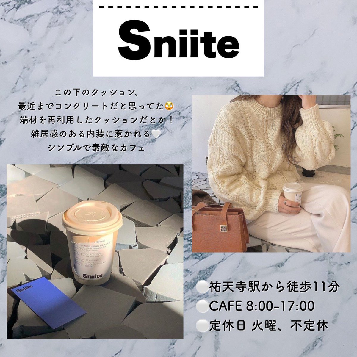 trendmirror_jp's tweet photo. ／
カフェ好き編集部メンバーが行きたい
都内の韓国っぽカフェ4選🕯🤎
＼

内装もメニューもかわいい韓国っぽカフェを厳選しました🥰

カフェ巡り好きの方、韓国好きの方は絶対行きたくなるはず！💘

インスタではもっとたくさんのカフェを紹介してるので要チェック😽💡
👉🏻https://t.co/Lheby72klk https://t.co/TCAYVgV7Li