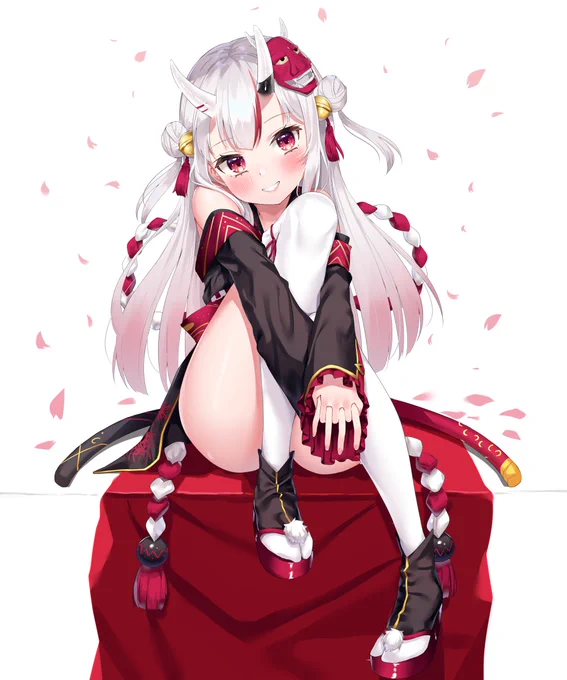 余 