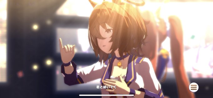 うるうるのtwitterイラスト検索結果 古い順