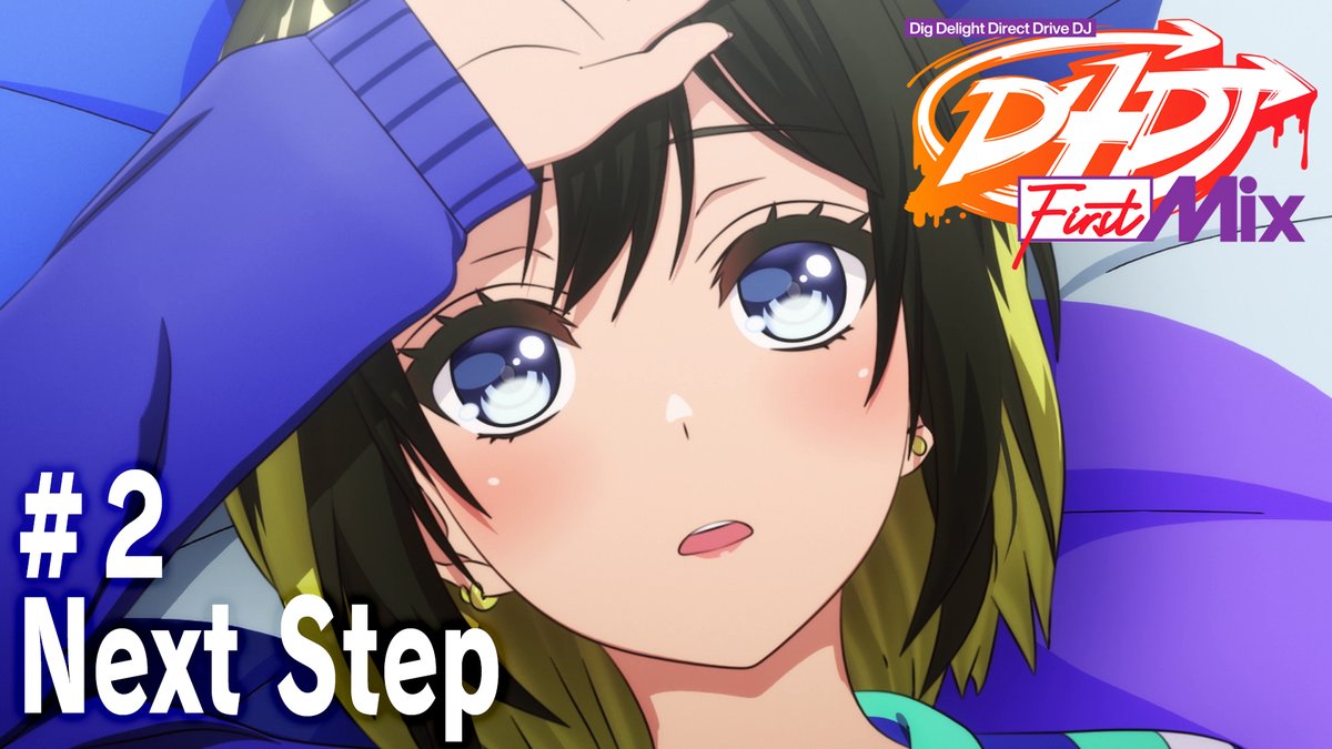 紡木 吏佐 寝る前にmacの充電する 寝る前にmacの充電する 寝る前にmacの充電する また明日 ぐっない D4dj Djtime D4dj