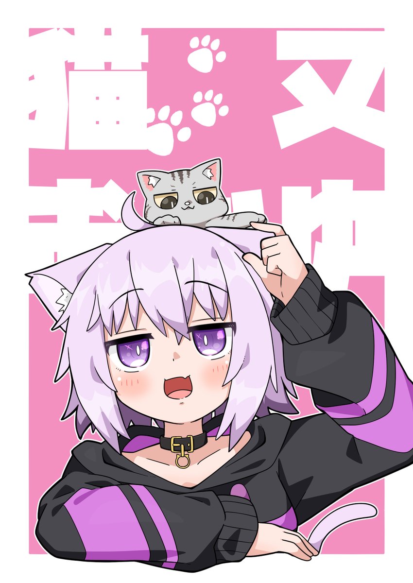 金貨 お仕事募集中 ホロクル2nd I08 على تويتر イラスト依頼 イラスト好きな人と繋がりたい ご依頼募集中です 現在有償依頼のみ 頻繁にお絵描きあげてるのでフォローしてって貰えると嬉しいです Booth T Co Wjwi0qe1s0 Pixiv T Co 金貨 お仕事募集中 ホロクル2nd I08 على تويتر イラスト依頼 イラスト好きな人と繋がりたい ご依頼募集中です 現在有償依頼のみ 頻繁にお絵描きあげてるのでフォローしてって貰えると嬉しいです Booth T Co Wjwi0qe1s0 Pixiv T Co