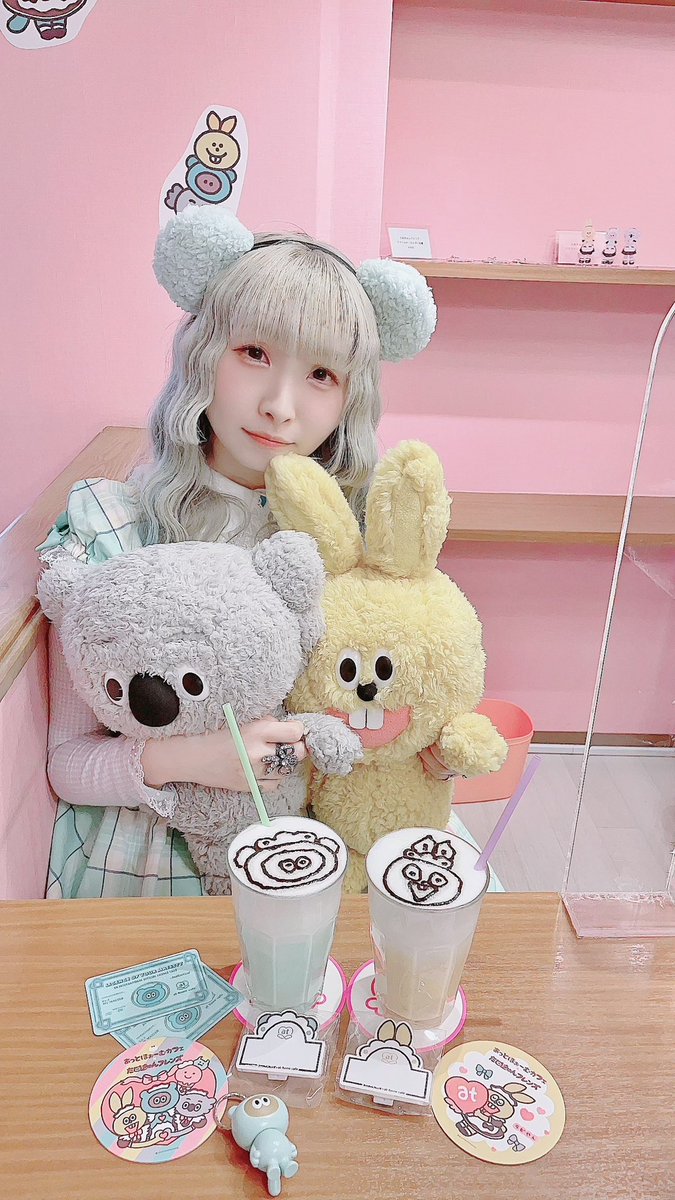 たぬきゅんフレンズ