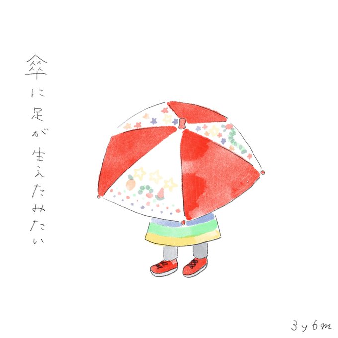 Procreateapのtwitterイラスト検索結果