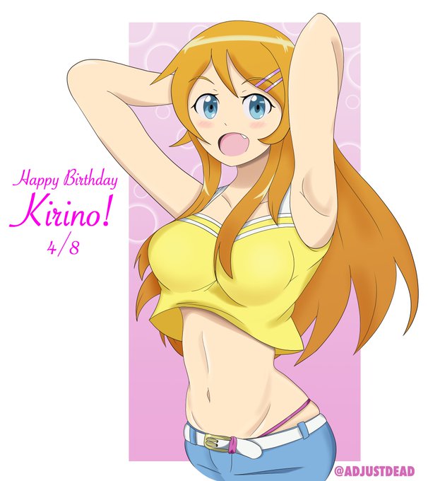高坂桐乃誕生日のtwitterイラスト検索結果