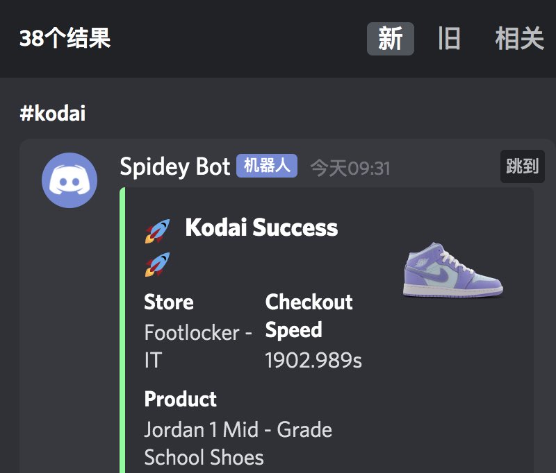 Harrrrry tweet media