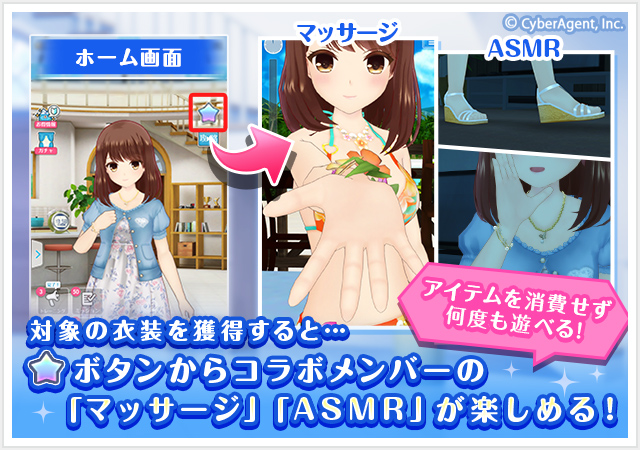 公式 オルタナティブガールズ2 Vr対応さん がハッシュタグ オルガル をつけたツイート一覧 2 Whotwi グラフィカルtwitter分析 公式 オルタナティブガールズ2 Vr対応さん がハッシュタグ オルガル をつけたツイート一覧 2 Whotwi グラフィカルtwitter分析