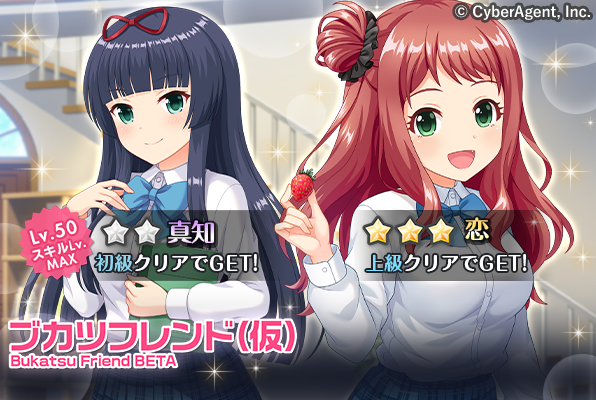 公式 オルタナティブガールズ2 Vr対応さん の最近のツイート 5 Whotwi グラフィカルtwitter分析 公式 オルタナティブガールズ2 Vr対応さん の最近のツイート 5 Whotwi グラフィカルtwitter分析