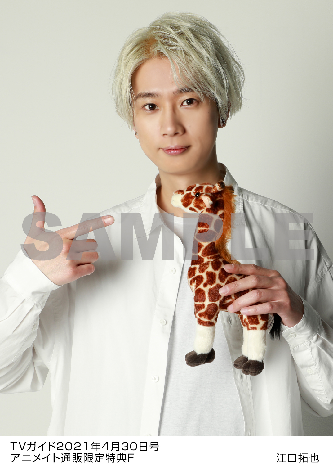 ORICON NEWS【アニメ】 on X: 