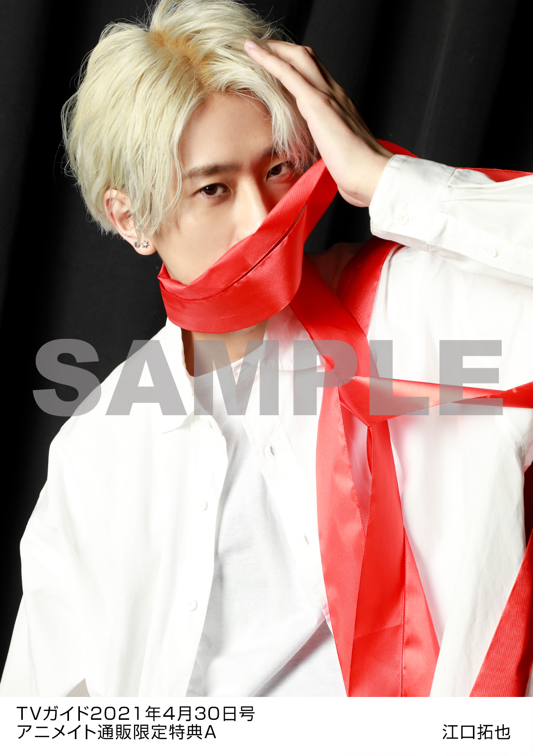 ORICON NEWS【アニメ】 on X: 