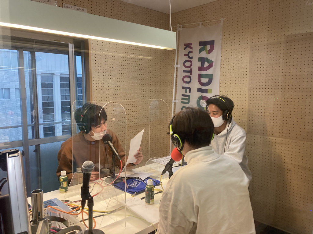 radiomixkyoto's tweet photo. ただいまPONGEEさん、初スタジオ出演中！ #fm870 #モクラジ #PONGEE https://t.co/sTaAyV2VDl