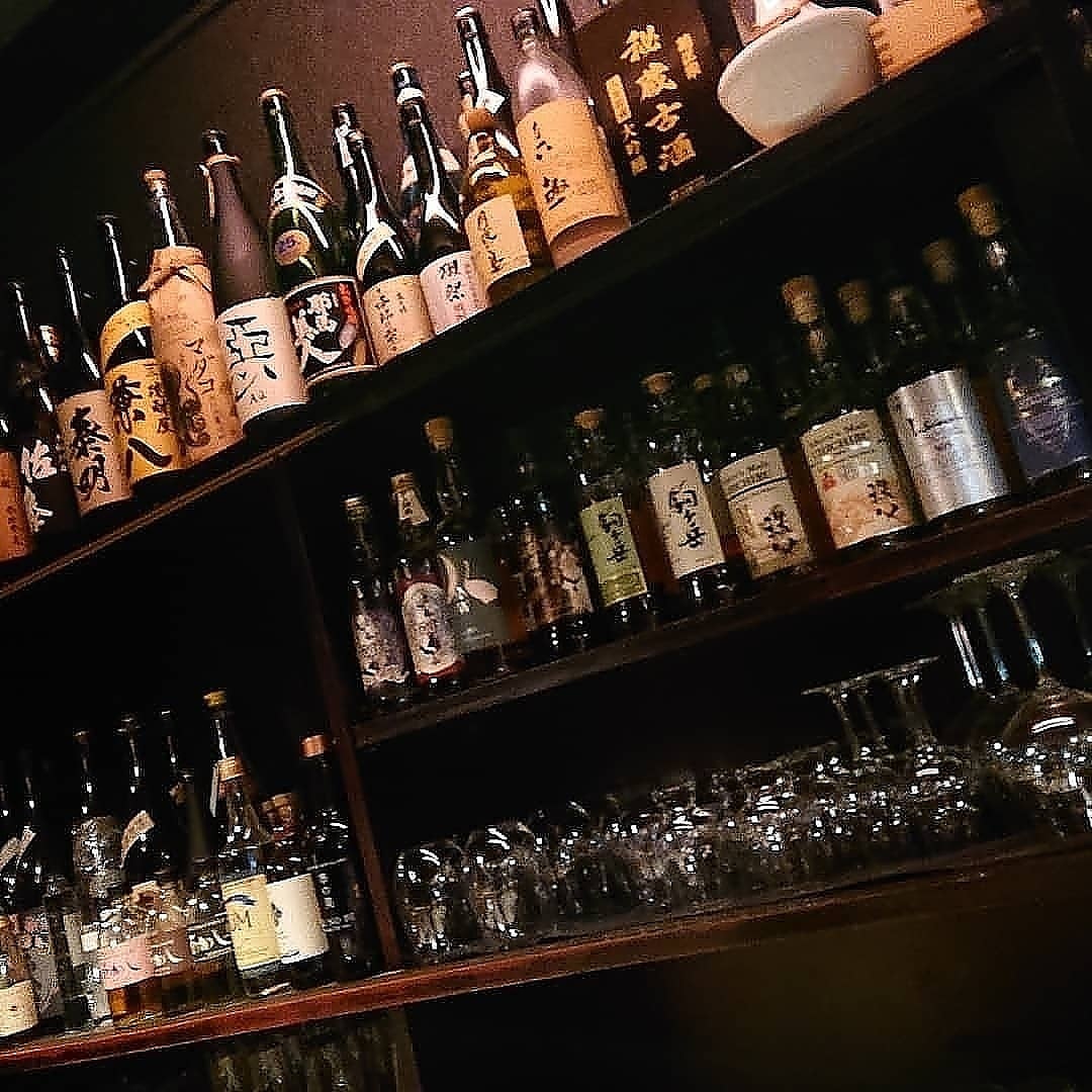 和酒bar つちのこ Bar Tsuchinoko Twitter