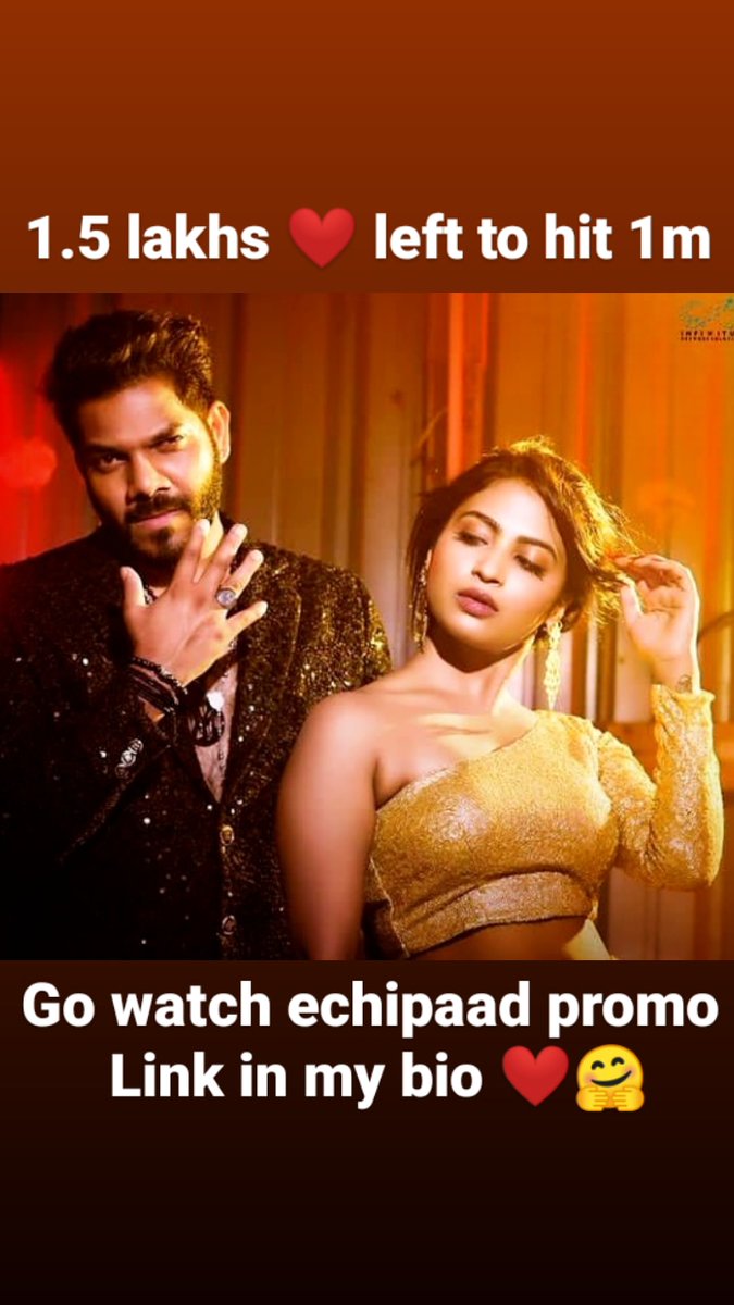 6Jetaime's tweet photo. Go watch echipaad promo link in my bio ❤🔥 #harika #alekhyaharika #noelsean #noel #echipaad https://t.co/8UOtutNrqg
