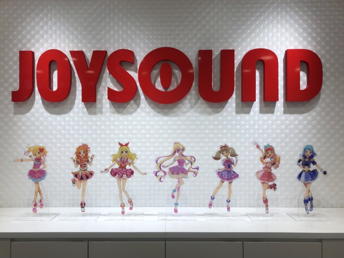 アイカツ!シリーズ アニメ公式 على X: アイカツ!シリーズ アニメ公式 على X: