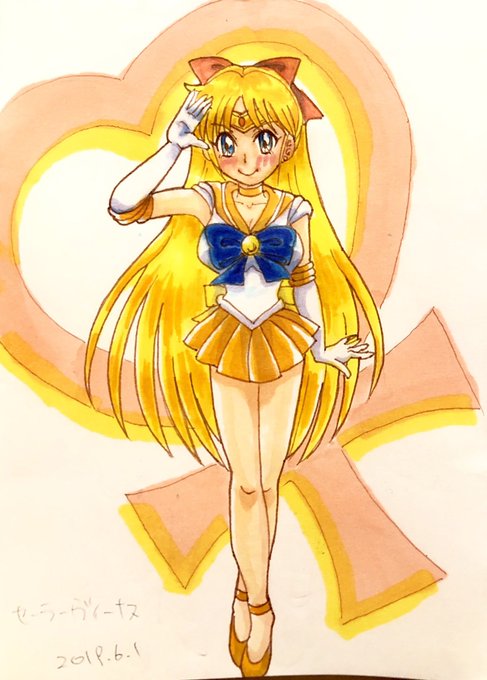 セーラームーン 高画質 のtwitterイラスト検索結果 古い順