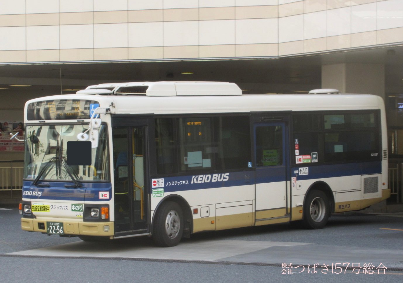 エース様 ㍿つばさ157号総合®︎®︎ on X: 