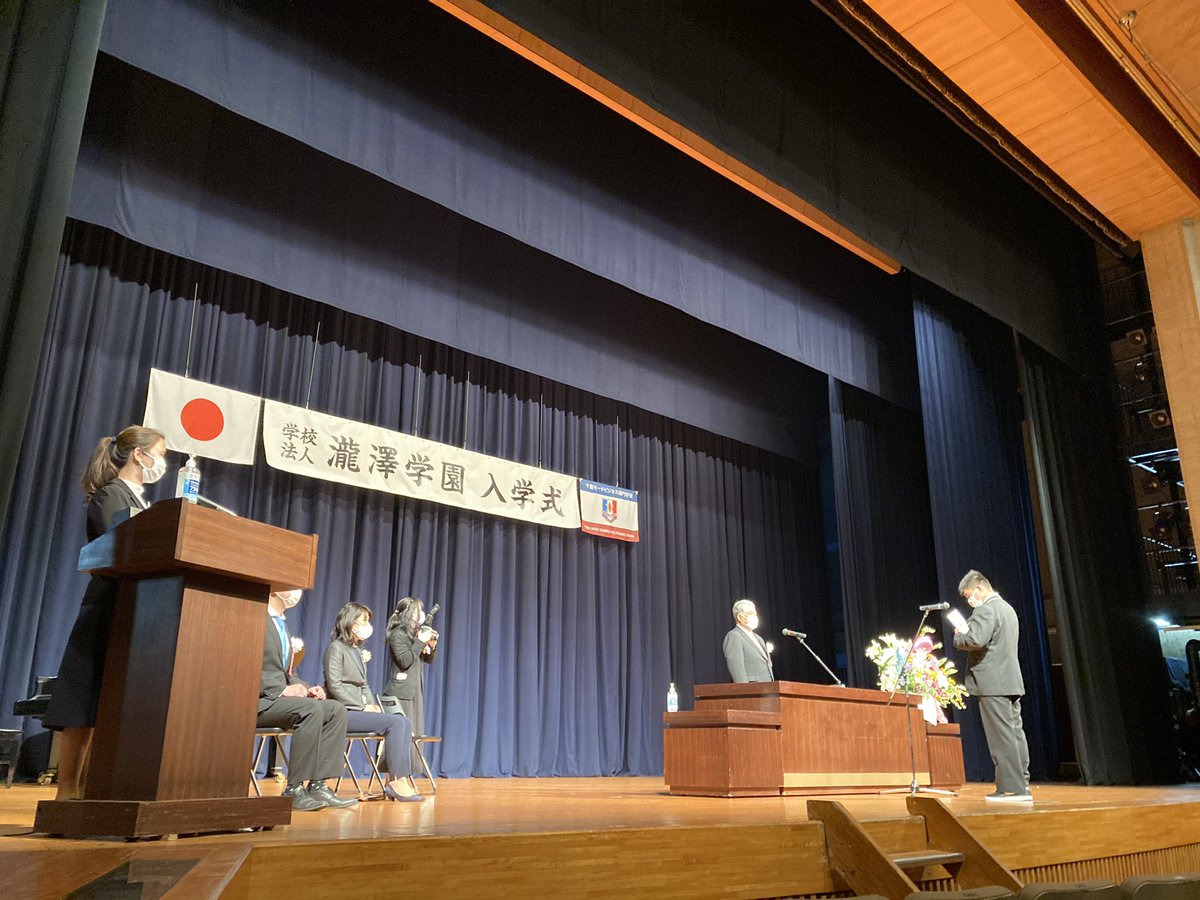 千葉モードビジネス専門学校高等課程 Cmbtakizawa Twitter 千葉モードビジネス専門学校高等課程 Cmbtakizawa Twitter