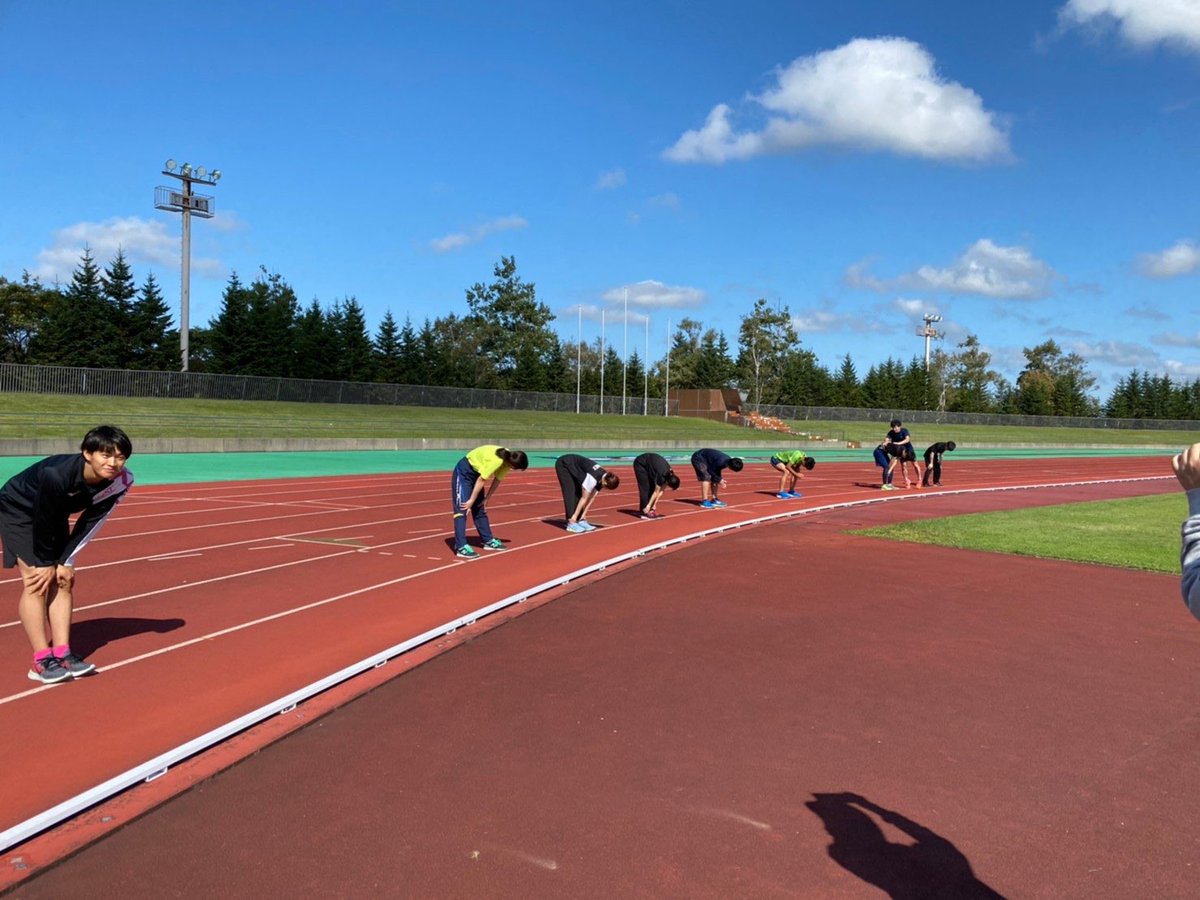 北海道教育大学 釧路 陸上競技部 Huek Tandf Twitter 北海道教育大学 釧路 陸上競技部 Huek Tandf Twitter