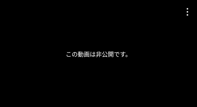 もうチョットお待ちください 憧れのあの方が ついにスイカヘルメットを 出川哲朗の充電させてもらえませんか ヤバイよヤバイよ
