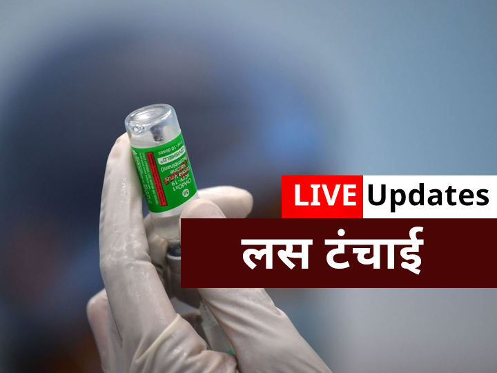 abpmajhatv's tweet photo. Corona Vaccine Shortage LIVE UPDATES | लस अभावी सिंधुदुर्गातील लसीकरणही बंद होण्याच्या मार्गावर https://t.co/GYI0jR5c6V @LadNana https://t.co/r1lUEskRvl