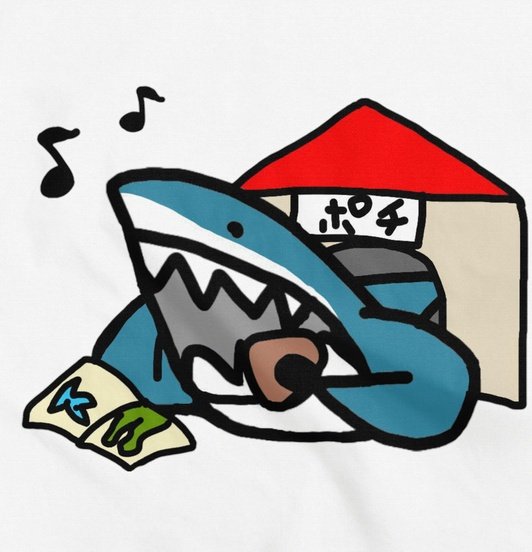 焼おにぎりのtwitterイラスト検索結果 焼おにぎりのtwitterイラスト検索結果