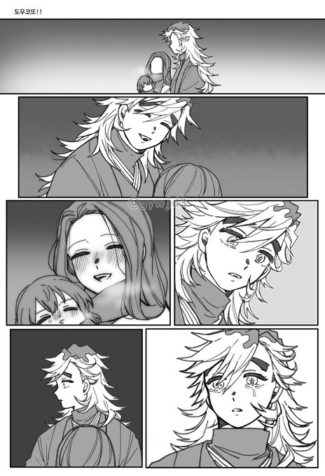 햄람쥐 왕눈에 갇히다(@gywjd3) さんのマンガ一覧 : リツイート順 : 20ページ目 | ツイコミ(仮) 햄람쥐 왕눈에 갇히다(@Gywjd3) さんのマンガ一覧 : リツイート順 : 20ページ目 | ツイコミ(仮)