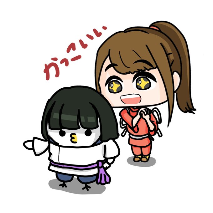 著作権のtwitterイラスト検索結果