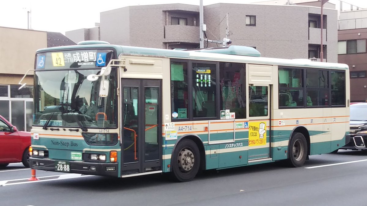最後は元ラッピングバスのA4-714。 #西武バス #練馬営業所 #練42