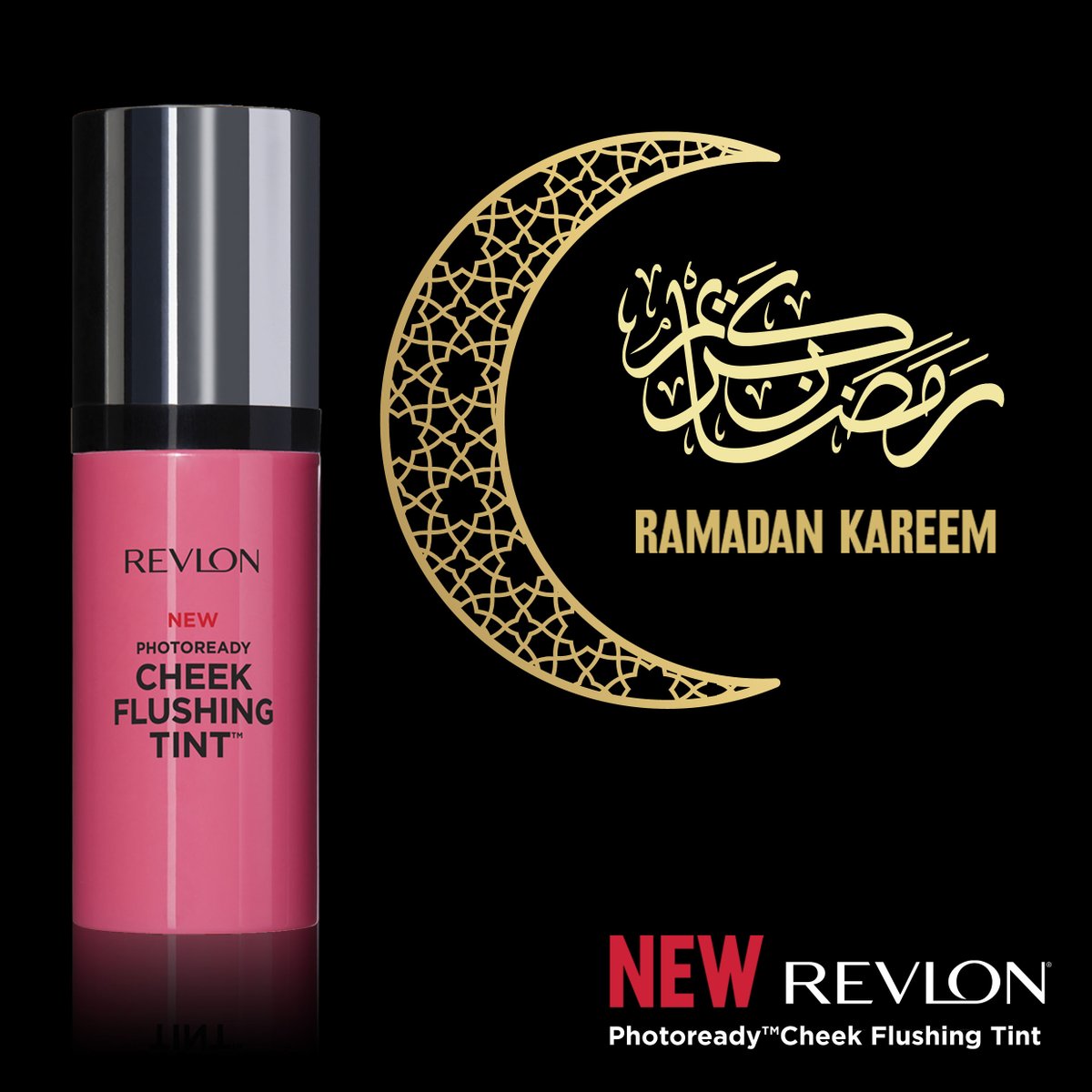 RevlonME's tweet photo. @RiyadhConnect Now available in All Lifestyle stores in Saudi
REVLON Photoready Cheek Flushing Tint
    *Our liquid cheek tint creates the natural-looking, glow effect you love 
    *Your cheeks look instantly flushed 
    * The gentle doe-foot applicator feels soft on skin https://t.co/ahSXY3jWte