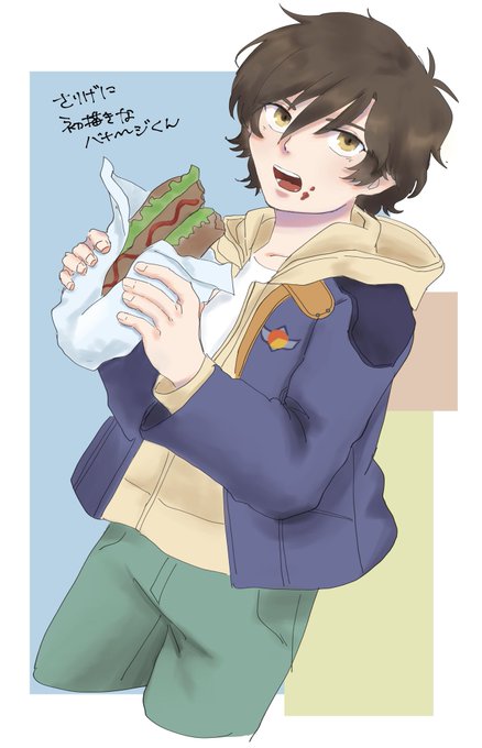 バナージのtwitterイラスト検索結果 古い順 バナージのtwitterイラスト検索結果 古い順