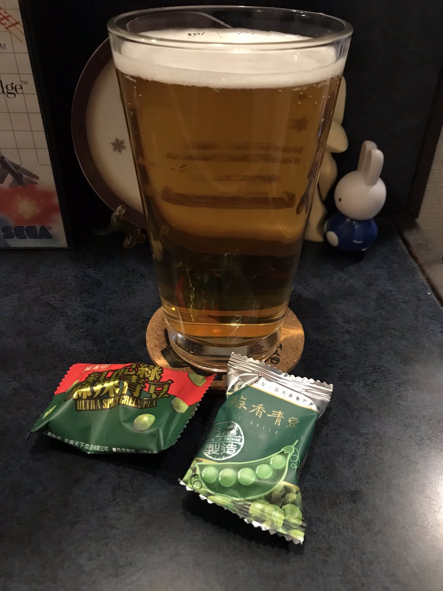 ka_ran's tweet photo. A-BUTTONにてハートランドをいただく
#abutton https://t.co/mHQKKqqZpU