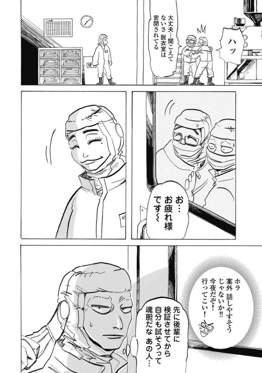 (2/9) 
