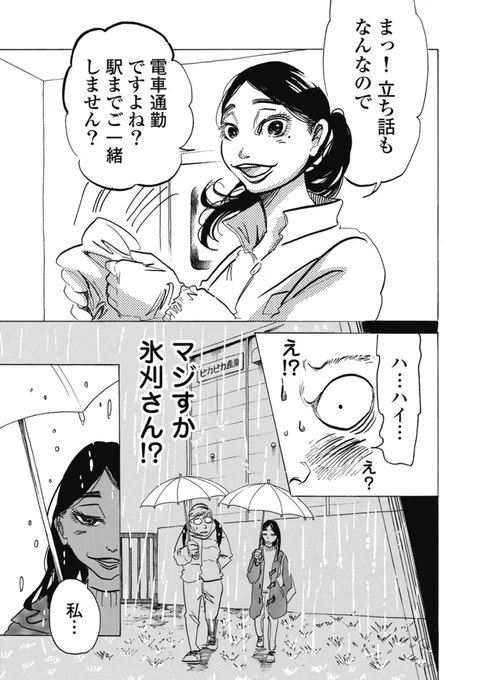 (3/9) 