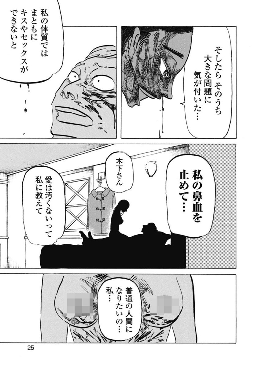 (6/9) 