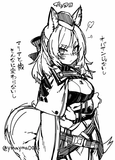 実装記念にウィスラッシュ再掲 
