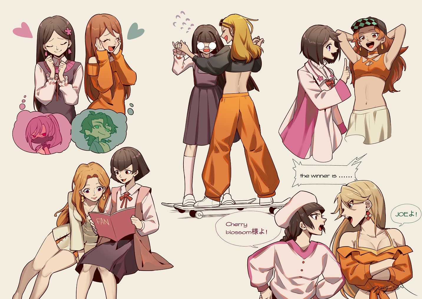 ぽが チェリーのファンガールとジョーのファンガールが仲良くしたりバチバチしたりしてる妄想絵です T Co Exnuo068xm Twitter