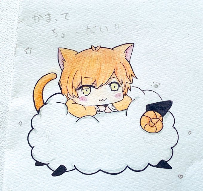 天月イラストのtwitterイラスト検索結果