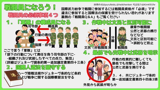 社会現象を起こしたアニメをまとめてみた 社会現象を起こしたアニメをまとめてみた