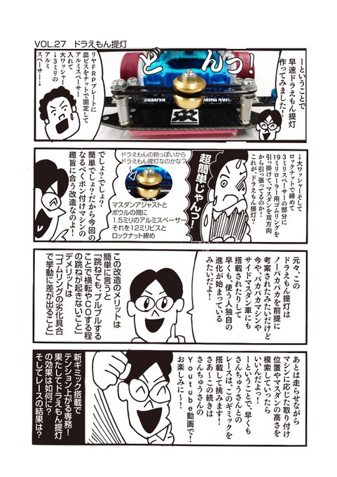 提灯のtwitterイラスト検索結果 提灯のtwitterイラスト検索結果