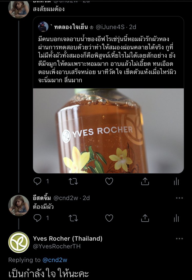 ไอเหี้ยเอ้ย555555555555555555555555555555555555455555555555555555555 ช่วยกูด้วย55555555444445544444555555555555555555554454444444444444444444444455555