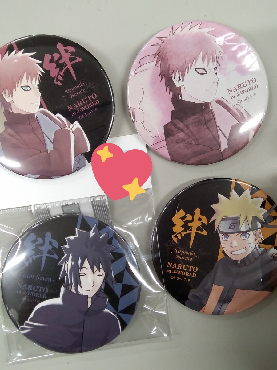 入荷情報】 #NARUTO の絆缶バッジシリーズの #ミナト が大量に入荷しま