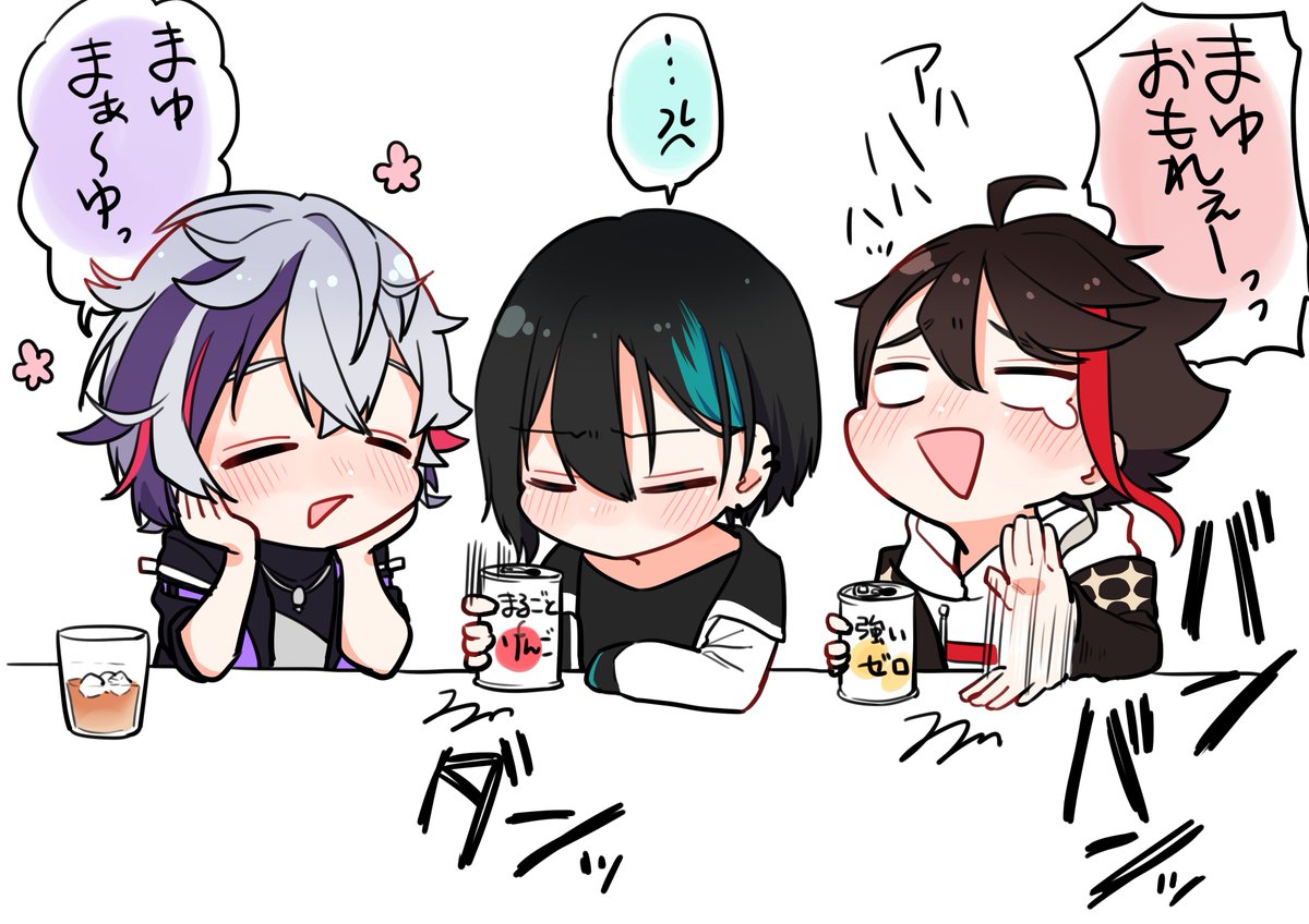 めしゃゴルフ
#絵スコート #灰画 #さ絵ぐさ 
