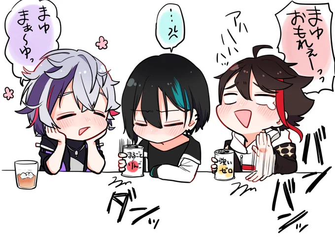 めしゃゴルフ
#絵スコート #灰画 #さ絵ぐさ 