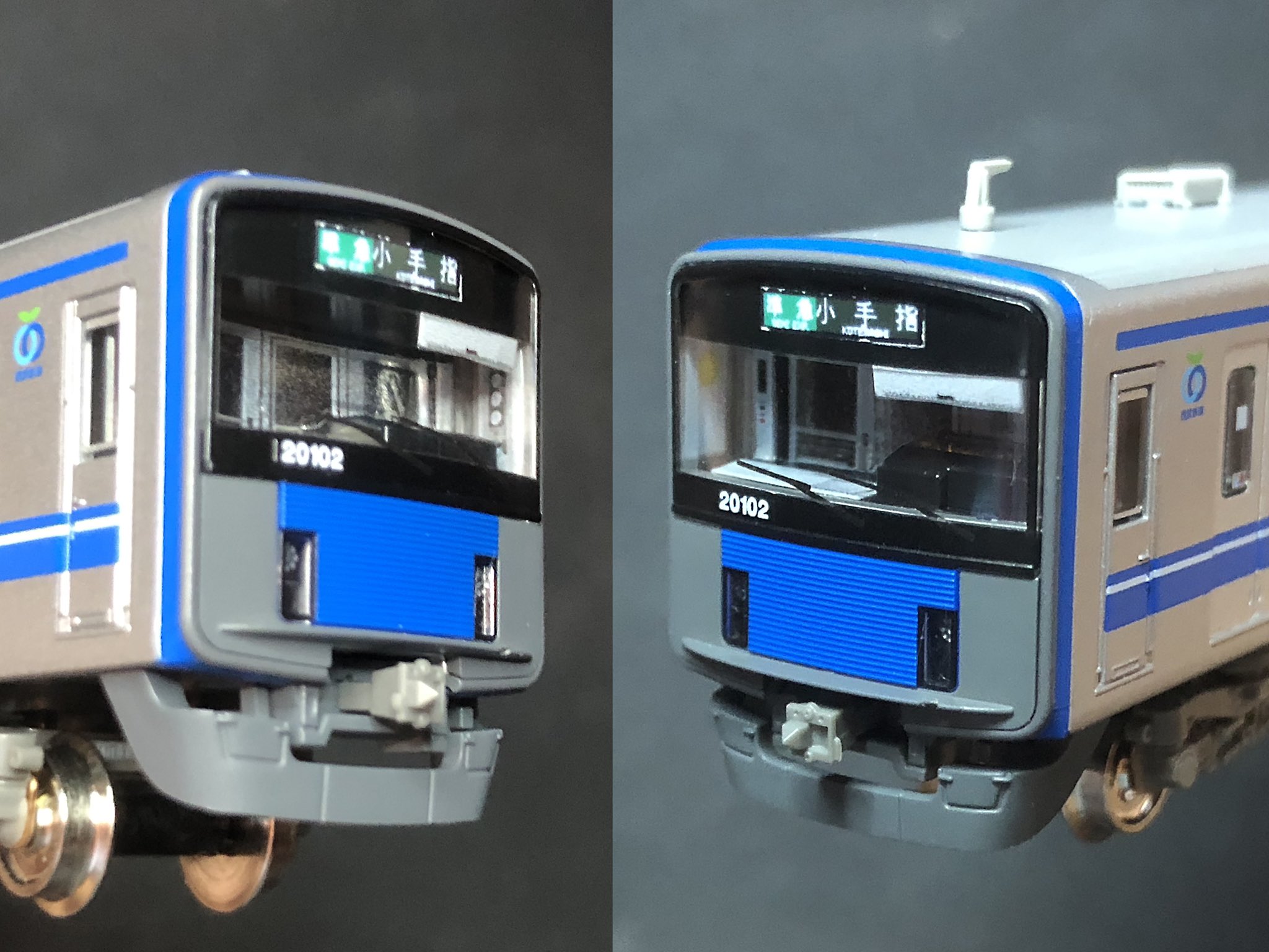 西武鉄道1/150銀河モデル製カスタムパーツ20点まとめて出品