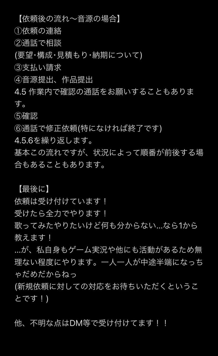 夏日きゅうり 主にゲーム実況投稿中 Natsuhi Kyuuri Twitter