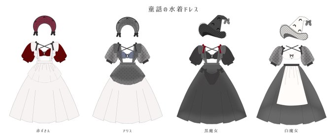 コスプレイヤーえむのTwitter画像29