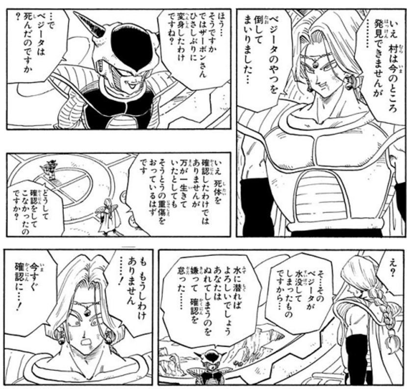 確実に しましたか 確かに したかどうか確認したいときにお使いいただけるチェックシートがこちら 役立たずじゃねーか Togetter 確実に しましたか 確かに したかどうか確認したいときにお使いいただけるチェックシートがこちら 役立たずじゃねーか Togetter