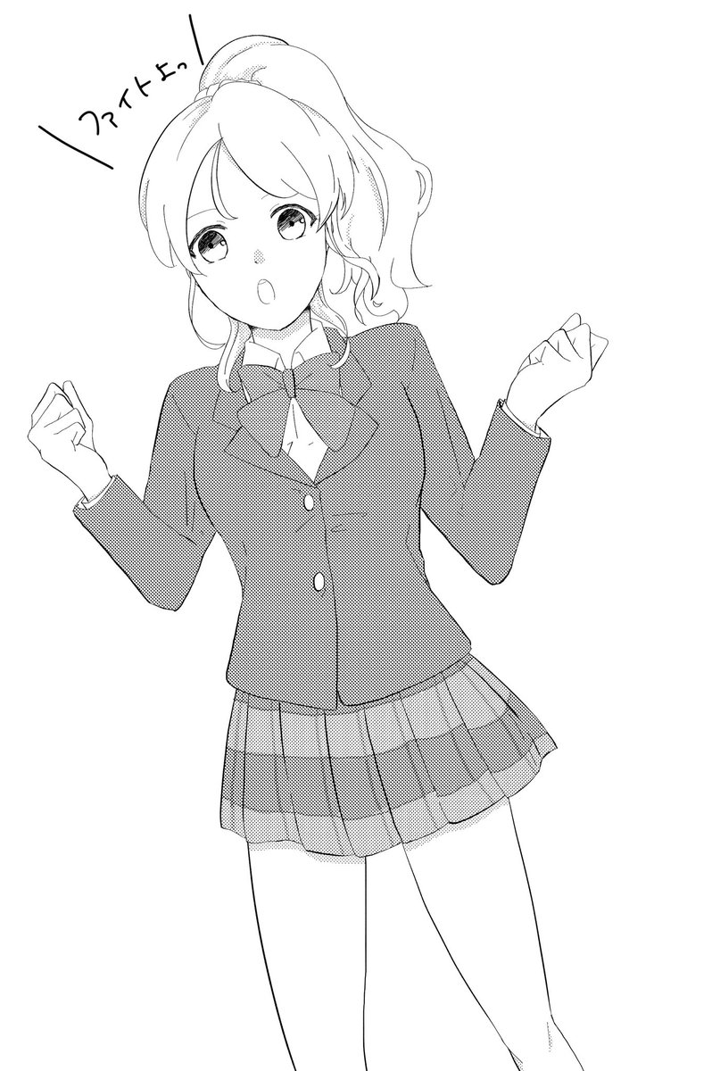 9u3mi's tweet photo. 生きてます… https://t.co/hVkBzP8E9i