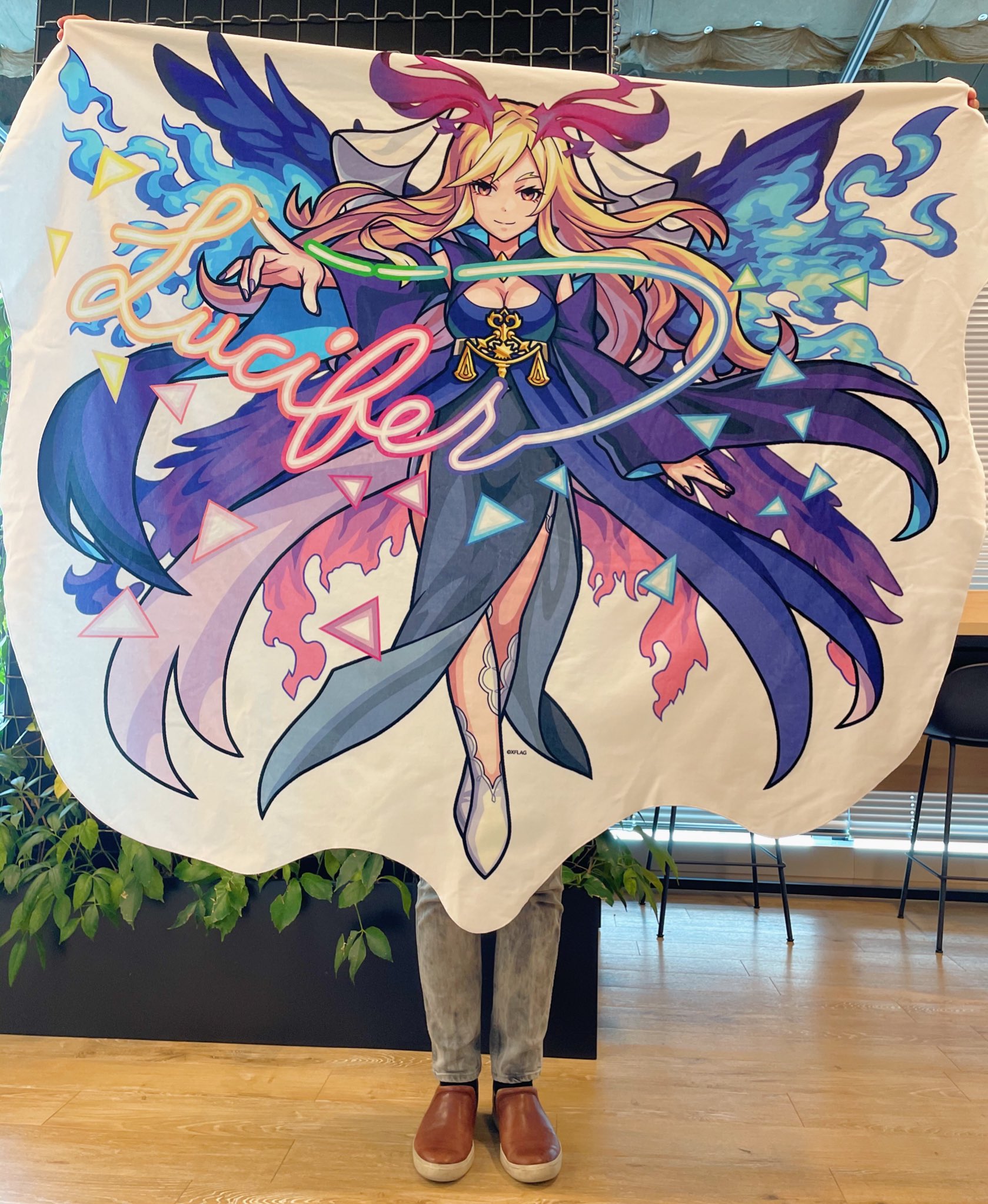 モンスト　驚絶リアルガチャ　特賞BIGダイカットバスタオル　ルシファー Amazon.co.jp: モンスト ルシファー BIG バスタオル ドンキ限定