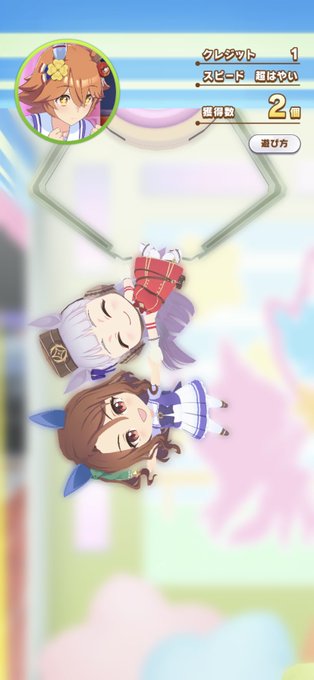 キングかわいいのtwitterイラスト検索結果