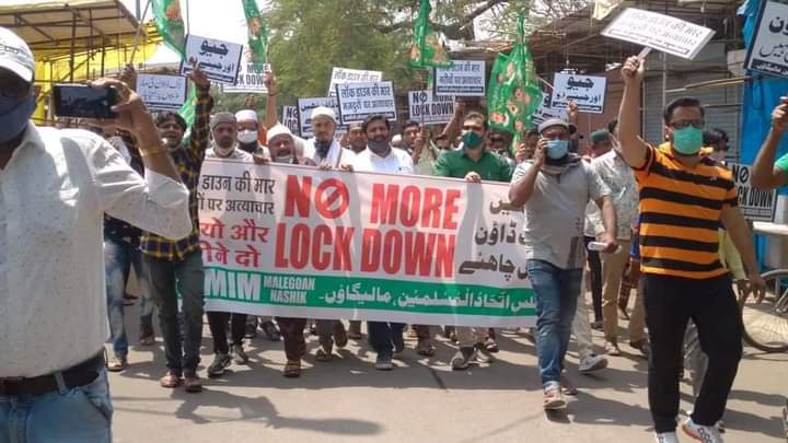 N9eed's tweet photo. Today
#Malegaon AIMIM ka lockdown ke khilaf dharna.
 AIMIM North Maharashtra President  #Dr_Khalid_parvez_Sahab &amp; AIMIM worker giraftaar......*
#NoLockdown...... https://t.co/o5rMHaiyho